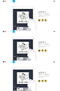 QQ iPad版-来斗在此·乐趣不停
