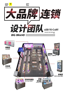 用户l8Yx7TkV采集到wowcolour