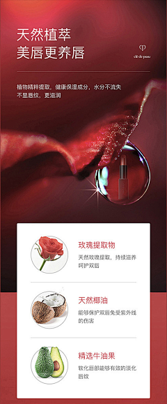 早d收工采集到K...