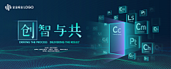 爱对对采集到WEB - Banner