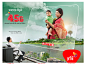 Robi 4G Launch Campaign