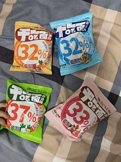 叼着奶嘴的玖疯纸采集到包装设计4