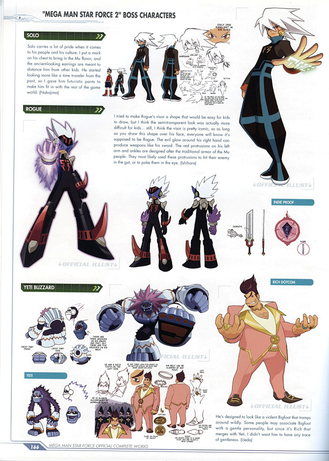 发一些关于洛克人exe和流星洛克人的设定集看图经典jrpg吧百度贴吧