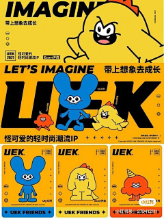 喵miao喵喵喵~采集到2022