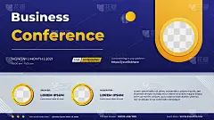 商务会议旗帜模板为网站与三个圆框架和蓝色梯度几何背景