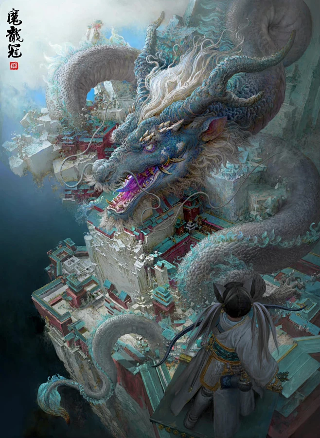 阮佳魔龙冠超话#魔龙冠# -花瓣网