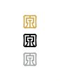 ✍️原创_张小泉®品牌形象设计（logo篇）