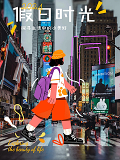 luck深深123采集到孟菲斯