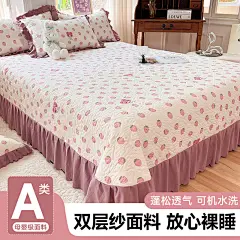 2023新款夏季床盖单件四季通用榻榻米专用夹棉防滑床单三件套炕盖-tmall.com天猫
