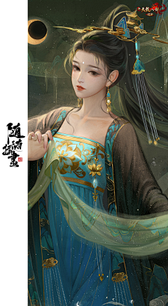 哥哥轻点儿~采集到插画
