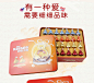 好时巧克力礼盒装好时之吻多口味婚庆万圣节糖果送女朋友生日礼物-tmall.com天猫
