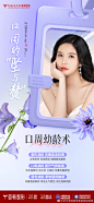 工作需要 - 首页 - 微博
