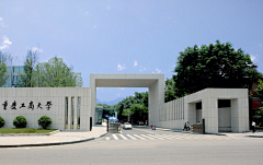 奥度文创采集到大学校门
