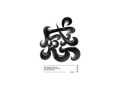 AD夶采集到LOGO + 字形