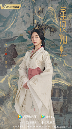 咔咔15采集到soul