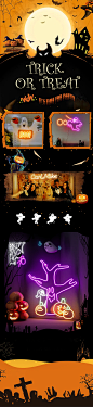 halloween edm2
