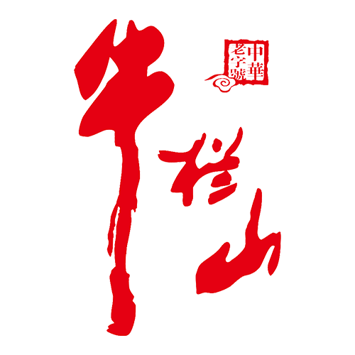 酒logo_1658305080817