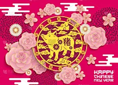 春节剪纸猪和花