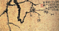  李方膺（1695-1755），中国清代画家。字虬仲，号晴江，别号秋池，抑园，白衣山人。为“扬州八怪”之一。通州（今江苏南通）人。出身官宦之家，曾任乐安县令、兰山县令、潜山县令、代理滁州知州等职，因遭诬告被罢官，去官后寓扬州借圆，自号借圆主人，以卖画为生。与李鱓、金农、郑燮等往来，工诗文书画，擅梅、兰、竹、菊、松、鱼等，注重师法传统和师法造化，能自成一格，其画笔法苍劲老厚，剪裁简洁，不拘形似，活泼生动。被列为扬州八怪之一。有《风竹图》、《游鱼图》、《墨梅图》等传世。著《梅花楼诗钞》。善画松、竹、兰、菊、梅