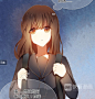 序章 欢迎进入心动计划|心动计划漫画全集在线观看-快看漫画