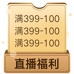 ▷图强采集到活动 专题