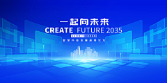 墨虞姬采集到背景