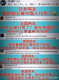 热门 - 热门推荐 - 微博