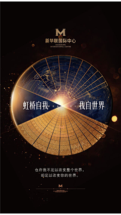 宀儿采集到版式