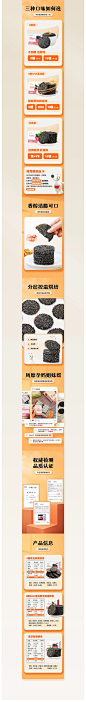 https://img..cn/community/01fhroctr8xlayhn18food3635.jpg?x-oss-process=image/format,webp