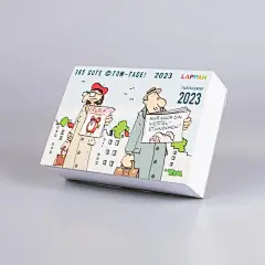 德语2023年日历桌面台历卡通漫画365日每天一页桌面摆件圣诞礼物-淘宝网
