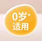 润本儿童面霜宝宝霜秋冬保湿滋润补水新生婴儿擦脸护肤润肤身体乳-tmall.com天猫