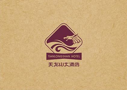 酒店logo 图的搜索结果_百度图片搜索