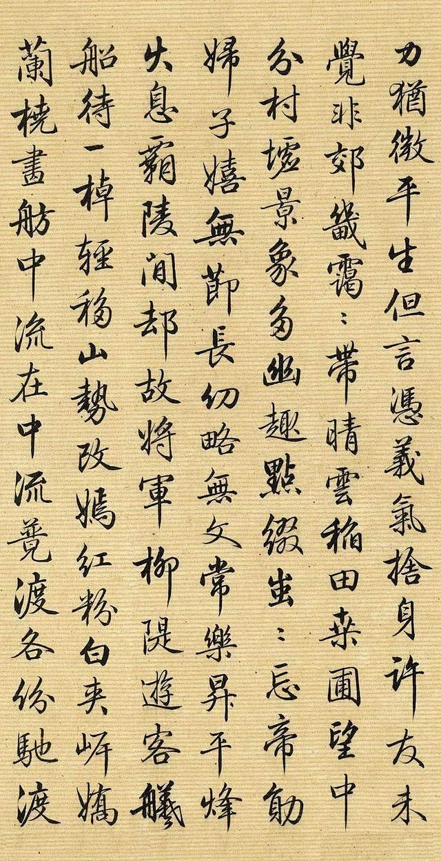梁诗正(1697-1763)，字养仲，号...