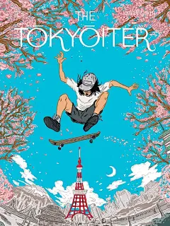 一本从不出售的插画杂志，每期只有一页，却超级受欢迎_The : The Tokyoiter 每期都会邀请一位在东京或者在东京生活过的艺术家，创作他们心目中的日本。 本期我们精选了The Tokyoiter创作的有趣插画封面，你不仅可以欣赏到不同风格的作品，还…