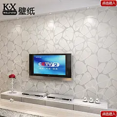 kxkx正品商城 kx壁纸 现代简约中式鸟巢无纺布植绒壁纸 卧室客厅电视背景墙墙纸 进入查看详情