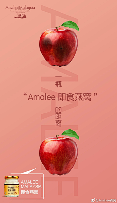 ½and采集到美食