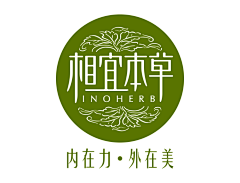 殇琦采集到化妆品logo