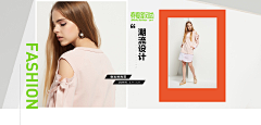 Hush0o采集到TG-钻石展位