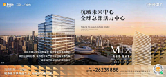 大方程采集到华润