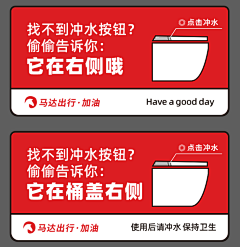 我是D3D3是谁采集到七问八画