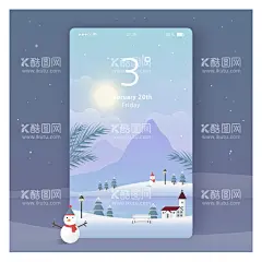 手机屏保  - 源文件下载【酷图网】手机壁纸,手机屏保,屏保,苹果手机壁纸,安卓手机壁纸,壁纸,手机桌面,文字壁纸,文字屏保,搞笑壁纸,搞笑屏保,励志图片,手机海报,个性手机壁纸,个性壁纸,唯美手机壁纸,唯美壁纸,壁纸设计,手机壳贴纸,手机壳壁纸,手机壳订制,手机背景,手机壳设计,插画壁纸,手机壳,手机壳模板,炫酷壁纸,手机壳图案,