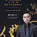 采集图片