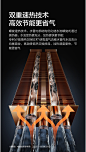 方太P16T2热水器燃气家用天然气恒温速热洗澡强排式16L官方旗舰-tmall.com天猫