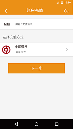 Nolan-L采集到我的2