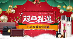 柠檬盒子采集到减肥减脂