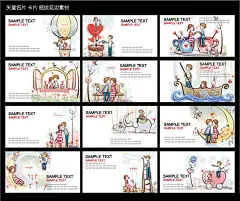 卡通情侣人物名片卡片模板设计矢量素材,名片,卡片,矢量花纹,底纹素材,时尚名片,动感名片,矢量名片,卡片背景,名片设计,花纹素材,花纹背景,花纹边框,矢量素材,时尚@北坤人素材