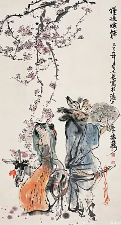 施大畏国画作品欣赏三(11)