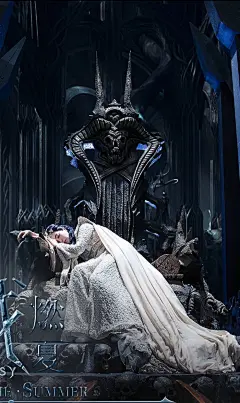 幻城·莲姬·金喜善