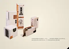 Wu Gu He Yi  五谷合一 : 五谷合一: 表现重点功能性-多合一，几种谷物的合理搭配以及对身体的有益，外包装采用黑色是为了体现谷物的纯粹