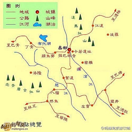 蚂蜂窝旅游攻略：#旅行攻略# 西藏旅游景...